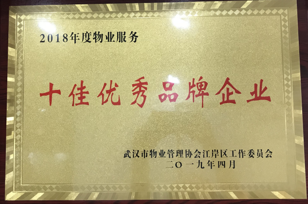&#38647;&#36895;&#45;&#38647;&#36895;&#65288;&#20013;&#22269;&#65289;