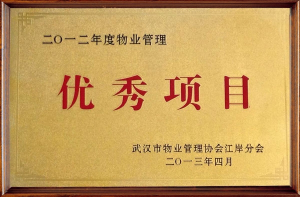 &#38647;&#36895;&#45;&#38647;&#36895;&#65288;&#20013;&#22269;&#65289;