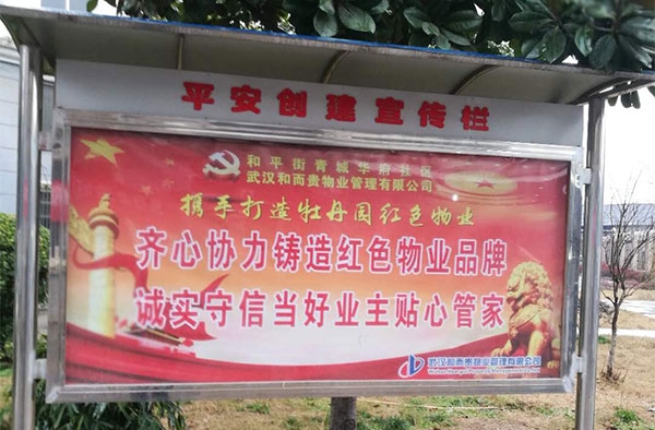 &#38647;&#36895;&#45;&#38647;&#36895;&#65288;&#20013;&#22269;&#65289;