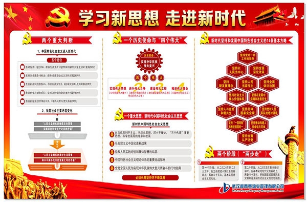 &#38647;&#36895;&#45;&#38647;&#36895;&#65288;&#20013;&#22269;&#65289;