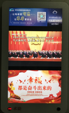 &#38647;&#36895;&#45;&#38647;&#36895;&#65288;&#20013;&#22269;&#65289;