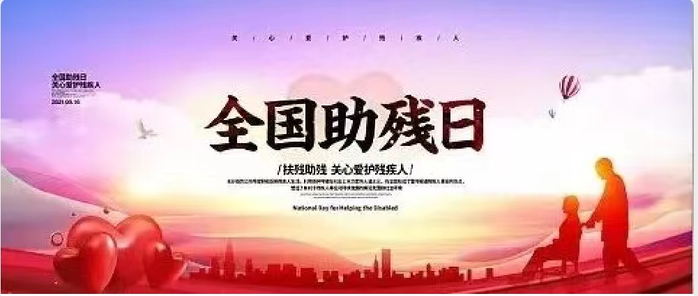 &#38647;&#36895;&#45;&#38647;&#36895;&#65288;&#20013;&#22269;&#65289;