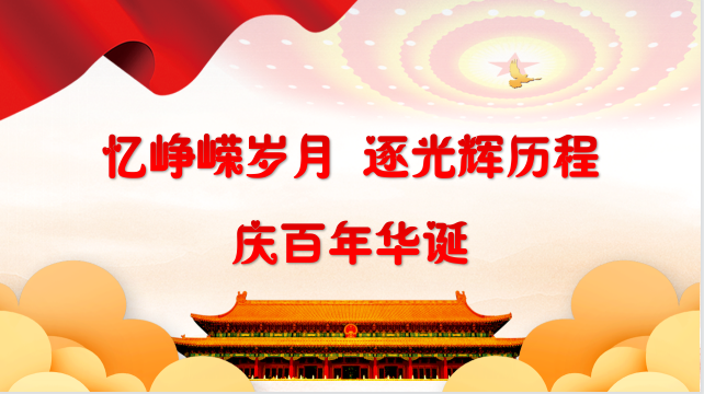 &#38647;&#36895;&#45;&#38647;&#36895;&#65288;&#20013;&#22269;&#65289;