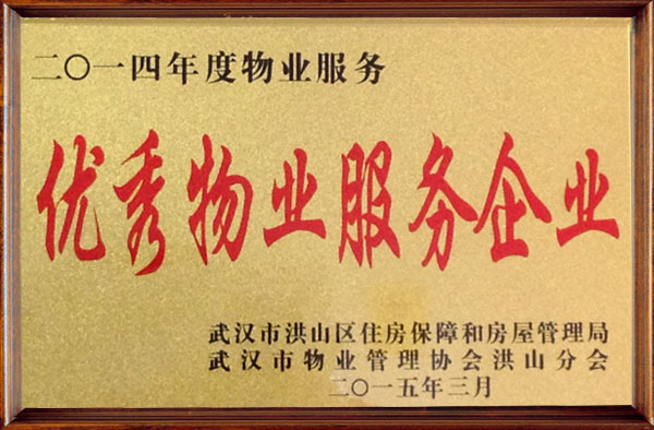 &#38647;&#36895;&#45;&#38647;&#36895;&#65288;&#20013;&#22269;&#65289;