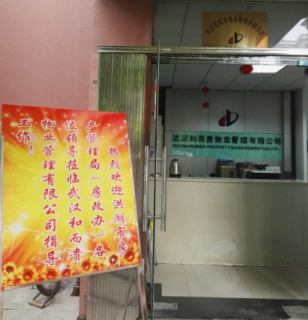 &#38647;&#36895;&#45;&#38647;&#36895;&#65288;&#20013;&#22269;&#65289;