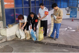 &#38647;&#36895;&#45;&#38647;&#36895;&#65288;&#20013;&#22269;&#65289;