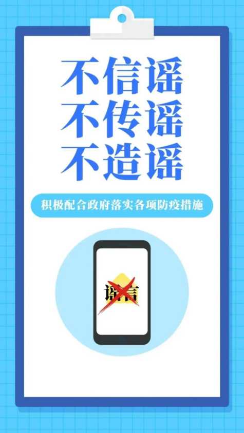 &#38647;&#36895;&#45;&#38647;&#36895;&#65288;&#20013;&#22269;&#65289;