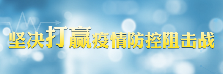 &#38647;&#36895;&#45;&#38647;&#36895;&#65288;&#20013;&#22269;&#65289;